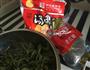 艾草猪儿粑艾粑的做法图解2