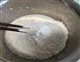 老面包的做法图解2