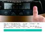 黄焖鸡的做法图解4