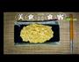 蛋炒饭的做法图解5