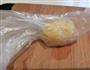 香酥土豆饼的做法图解2