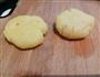 香酥土豆饼的做法图解3