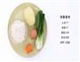 宝宝辅食微课堂  土豆鸡蛋面的做法图解1