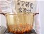 宝宝辅食微课堂  鸡肝杂蔬羹的做法图解10