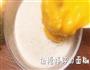 抹茶曲奇饼干的做法图解7