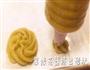 抹茶曲奇饼干的做法图解8