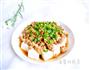 肉末蒸豆腐的做法图解11