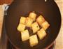 迷迭香-素八珍豆腐的做法图解6