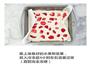 自制炒酸奶的做法图解1