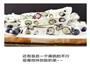 自制炒酸奶的做法图解5