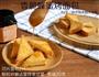 蜂蜜烤面包的做法图解1