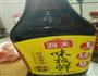 老干妈千页豆腐的做法图解6