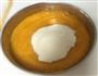 芒果慕斯蛋糕的做法图解5