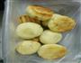 凤梨酥的做法图解17