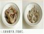 泡面虾球的做法图解1