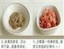 泡面虾球的做法图解2