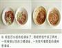 泡面虾球的做法图解6