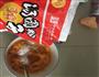 红薯豆沙饼的做法图解3