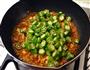 鱼香荸荠炒秋葵 -秋葵的做法图解7