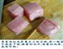 糖醋里脊的做法图解2