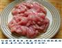 糖醋里脊的做法图解3