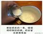 黄色漩涡双皮奶的做法图解4