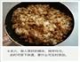 饺子皮版烧麦的做法图解5