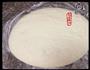鲜肉包子的做法图解12