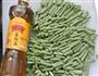 凉拌豆角的做法图解1
