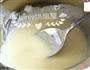冻芝士的做法图解3