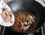 咸香下饭，美味湘菜-香辣鸡块的做法图解7