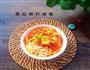 西红柿打卤面的做法图解9