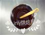 冰淇淋月饼的做法图解2