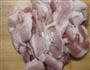 头菜蒸肉饼的做法图解2