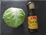 美极卷心菜-油炸食品的做法图解1