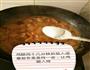 红烧鸡腿的做法图解5