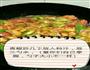 烧茄子的做法图解7