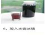 酸梅汤的做法图解7