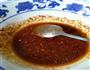 烤箱版烤豆腐的做法图解2