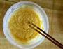 菠萝饼的做法图解3