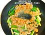 虾仁硫磺蛋炒饭的做法图解3