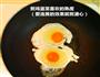 虾仁硫磺蛋炒饭的做法图解7