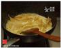 咖喱鸡肉的做法图解6