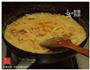 咖喱鸡肉的做法图解8