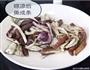 茄子拌蒜的做法图解3