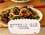 蒜苔炒肉的做法图解1