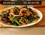 蒜苔炒肉的做法图解6