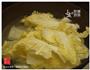 虾米白菜煲的做法图解3