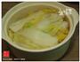 虾米白菜煲的做法图解6