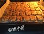 蔓越莓饼干的做法图解6